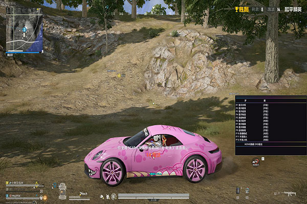 菜单界面